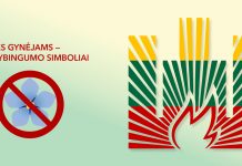 Laisvės gynėjams – valstybingumo simboliai