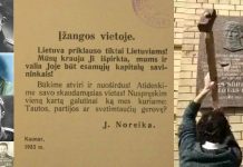 Neleisime svetimtaučiams nurodinėti kas tokie yra Lietuvių Tautos didvyriai!