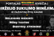 1941 m. Birželio Sukilimo minėjimas Kaune