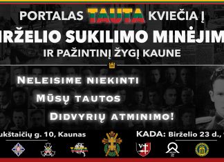 1941 m. Birželio Sukilimo minėjimas Kaune