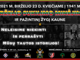 Birželio 23 d. kviečiame į 1941 m. Birželio sukilimo minėjimą ir pažintinį žygį Kaune