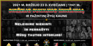 Birželio 23 d. kviečiame į 1941 m. Birželio sukilimo minėjimą ir pažintinį žygį Kaune