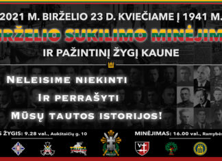 Birželio 23 d. kviečiame į 1941 m. Birželio sukilimo minėjimą ir pažintinį žygį Kaune